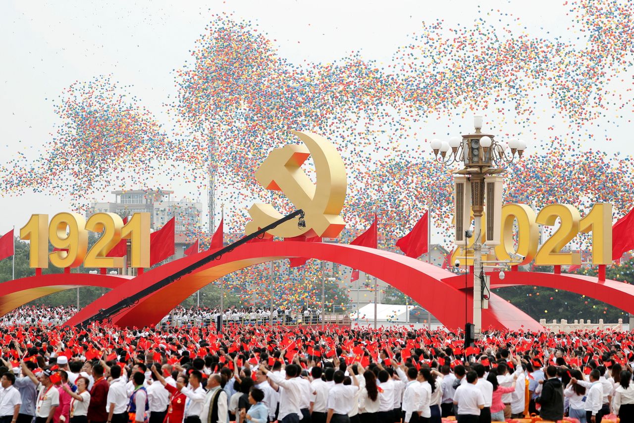 Εορτασμοί στην πλατεία Τιενανμέν στο Πεκίνο για τα 100 χρόνια του Κομουνιστικού Κόμματος της Κίνας (1 Ιουλίου 2021)