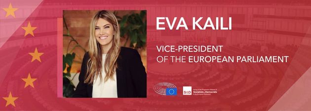 H Eυα Καϊλή αναδείχθηκε Αντιπρόεδρος του Ευρωπαϊκού Κοινοβουλίου από τον πρώτο