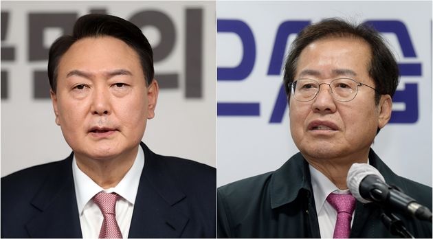 국민의 힘 윤석열 대선 후보와 홍준표