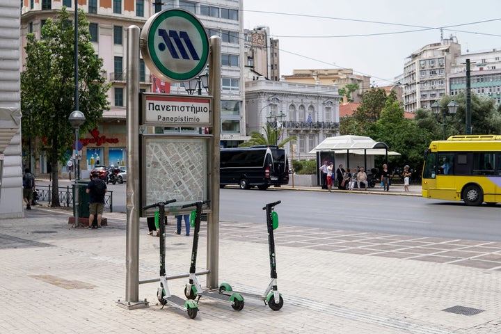 Φωτο αρχείου