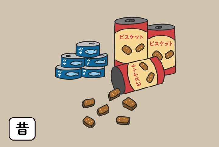 昔:味気ない