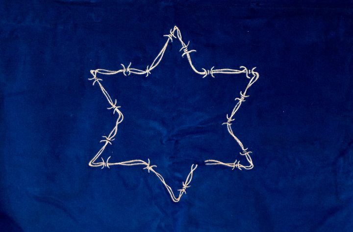 Una estrella de seis puntas, en el acto de recuerdo a las víctimas del Holocausto celebrado el 26 de enero en Madrid. 