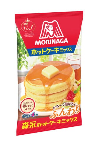 ふわっふわのホットケーキを作るための 混ぜる順番 が驚き 牛乳や卵のプロが教えます ハフポスト News