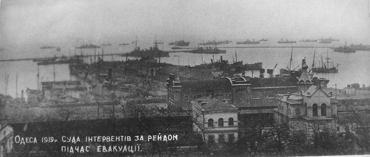 Γαλλικά και ελληνικά πολεμικά πλοία στην Οδησσό - 1919