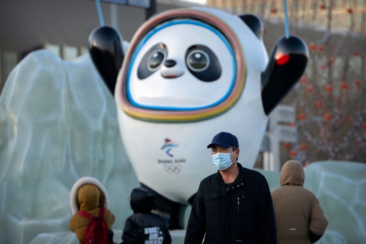 Bing Dwen Dwen, the cheerful panda, is the official mascot for the 2022 Beijing Olympics.