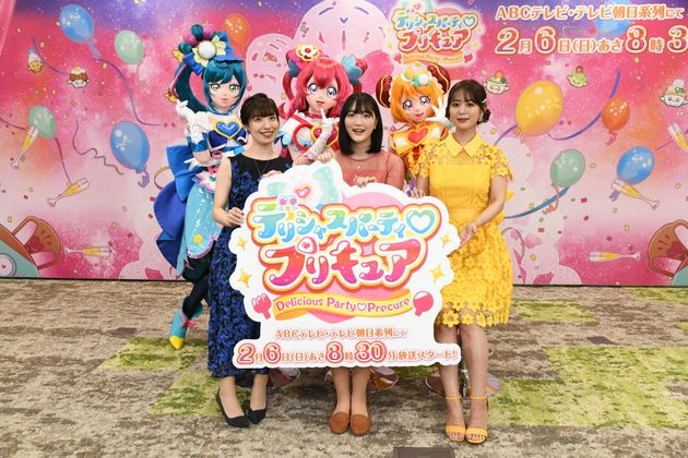 「デリシャスパーティ♡プリキュア」の声優とプリキュアたち