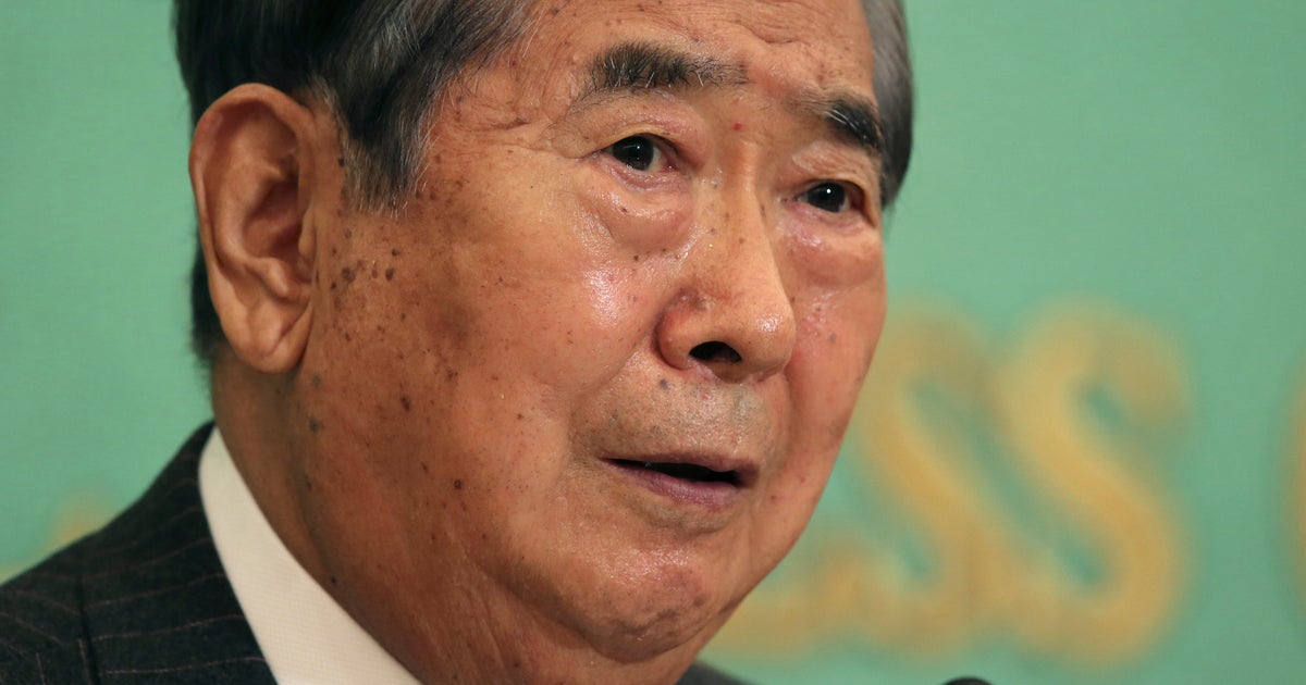 61f8d19d2500006b032b0dda.jpeg?