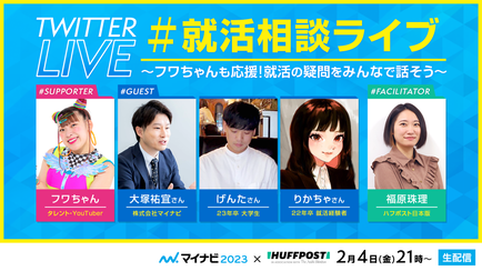 百田尚樹と小林よしのり 右派本のマーケット をつくった2人の決定的な違い ハフポスト コラム オピニオン