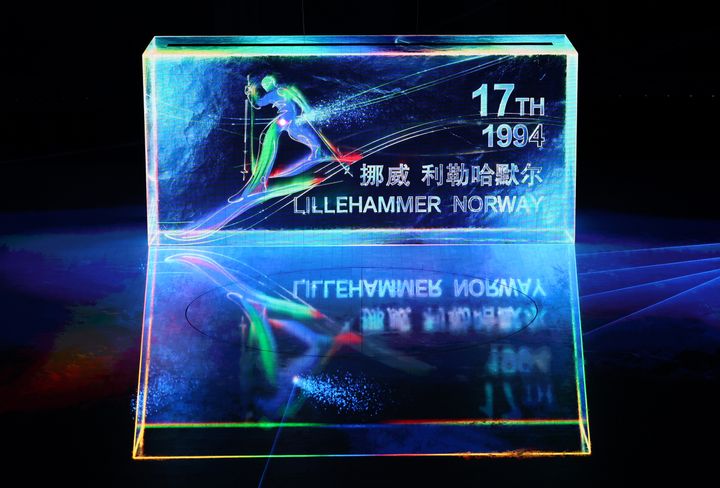BEIJING, CHINA - FEBRUARY 04: A projection display shows previous Winter Olympic games information during the Opening Ceremony of the Beijing 2022 Winter Olympics at the Beijing National Stadium on February 04, 2022 in Beijing, China. (Photo by Maddie Meyer/Getty Images)