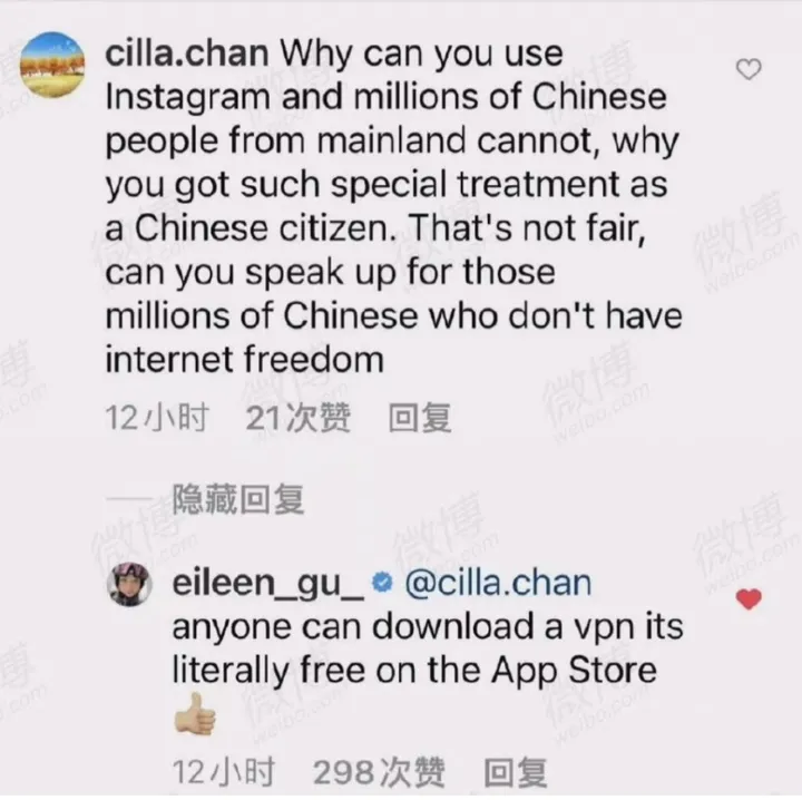 Eileen Gu Says 90% of Posts on Chinese Social Media Are 'Positive