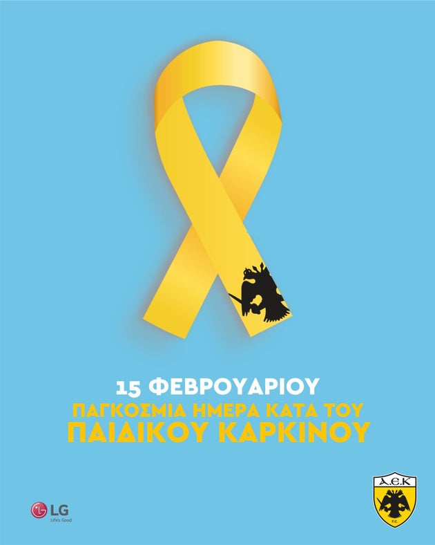 «Μία μάχη που αναδεικνύει καθημερινά μικρούς ήρωες!