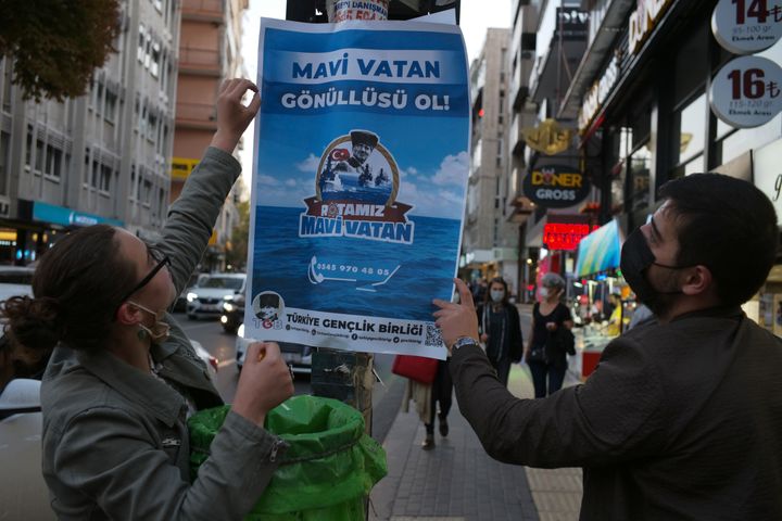Φωτογραφία αρχείου - Τουρκία: Αφίσα που προπαγανδίζει τη «Γαλάζια Πατρίδα». 