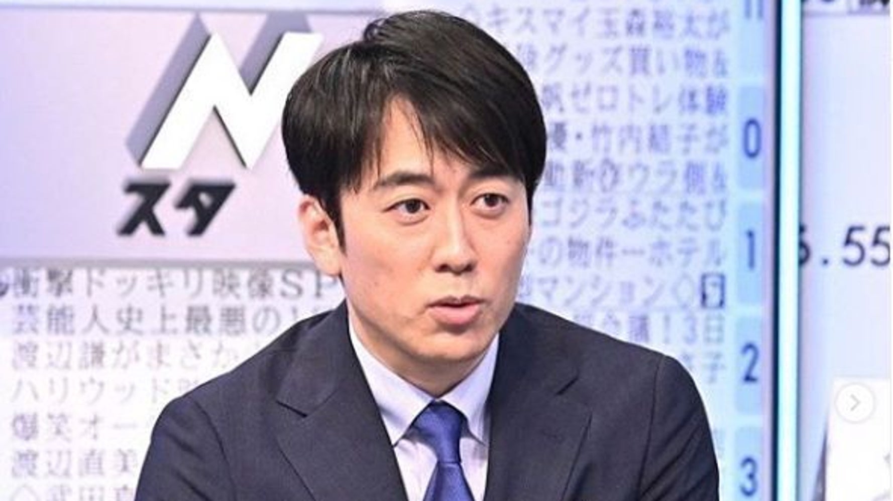 Tbs安住紳一郎アナ おかしいよね と思わず本音を漏らす 北京オリンピックの放送で感じた疑問に反響 ハフポスト News Tbs安住紳一郎アナ おかしいよね と思わず本音を漏らす 北京オリンピックの放送で感じた疑問に反響 ハフポスト News