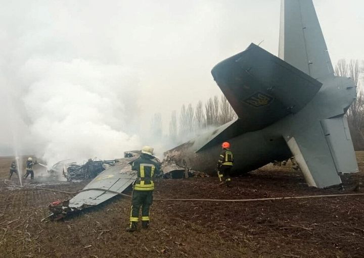 24 Φεβρουαρίου 2022 Στιγμιότυπο από το σημείο όπου καταρρίφθηκε ένα αεροσκάφος τύπου Antonov της Ουκρανικής πολεμικής αεροπορίας.