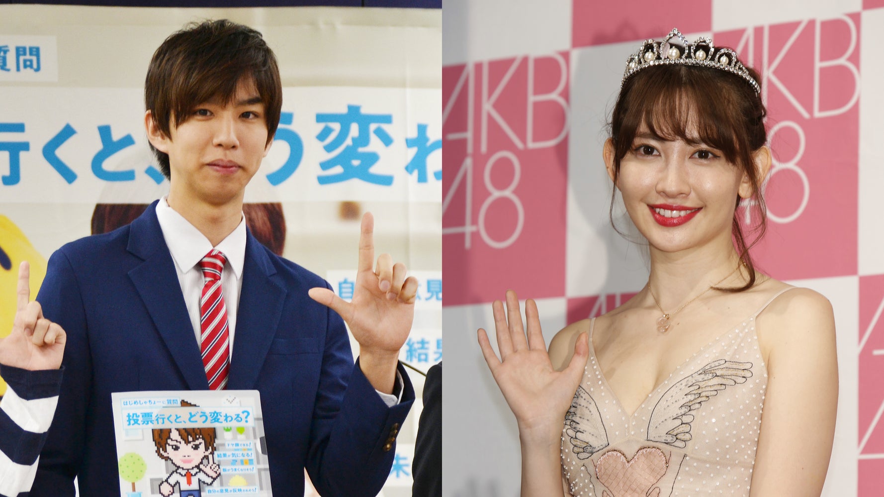 はじめしゃちょーと小嶋陽菜さん 7種類のお揃いコーデを披露 似合いすぎる と話題 写真 ハフポスト アートとカルチャー はじめしゃちょーと小嶋陽菜さん 7種類のお揃いコーデを披露 似合いすぎる と話題 写真 ハフポスト アートとカルチャー