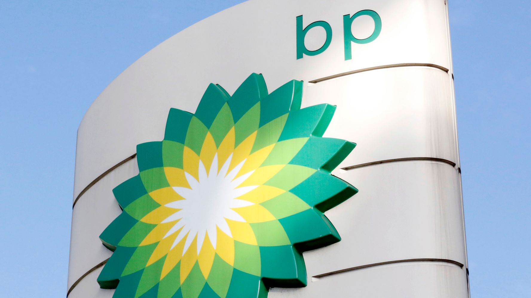 British petroleum. Бритиш Петролеум. Бритиш Петролеум месторождения. Защитный купол Бритиш Петролеум. Глава Бритиш Петролеум.