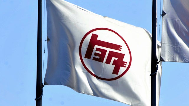 トヨタ自動車の社旗