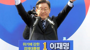 韓国 韓国