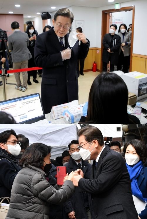 2022년 3월 4일 오전 10시 서울 광화문에서 '제 20대 대통령 선거' 사전 투표 마친 이재명