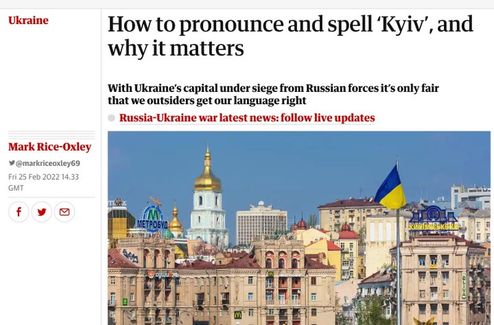 英語メディアはウクライナの首都をkievではなくkyivと綴る 前者はロシア語の発音に基づく ハフポスト World 英語メディアはウクライナの首都をkievではなくkyivと綴る 前者はロシア語の発音に基づく ハフポスト World