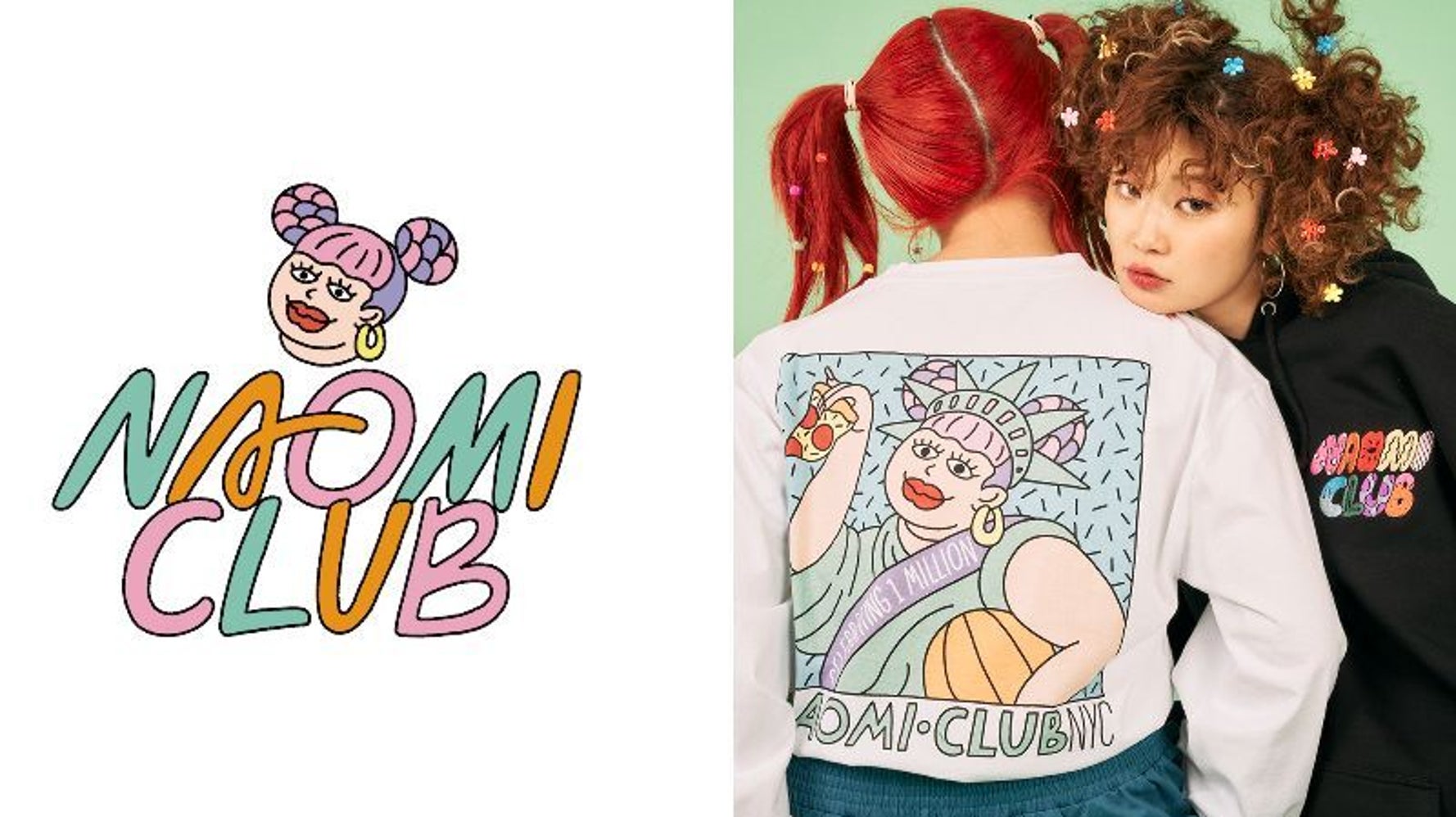 渡辺直美さんが初のオリジナルストア Naomi Club Store をオープン グッズでny生活が垣間見れる ハフポスト アートとカルチャー 渡辺直美さんが初のオリジナルストア Naomi Club Store をオープン グッズでny生活が垣間見れる ハフポスト アートとカルチャー
