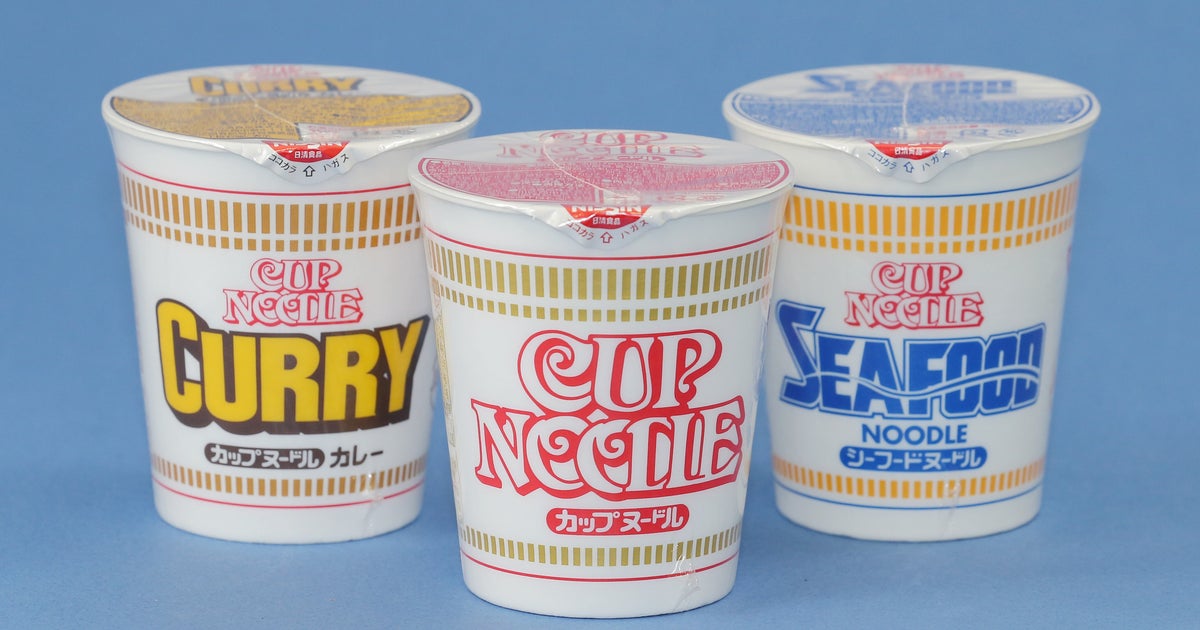 何分で解ける カップヌードルの迷路ならぬ 麺路 が話題 制限時間はもちろん3分 画像 ハフポスト News