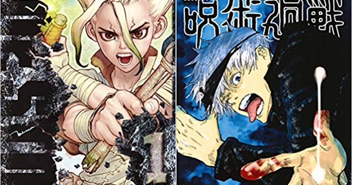 Dr.STONE』作者、ジャンプの最終ページに涙したわけは？『呪術廻戦』や 