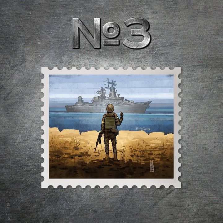 A new postage stamp to be released by Ukraine features a soldier giving a middle finger to a Russian warship.