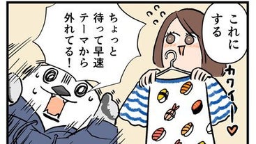 Rd4qvgy0sdetam Rd4qvgy0sdetam