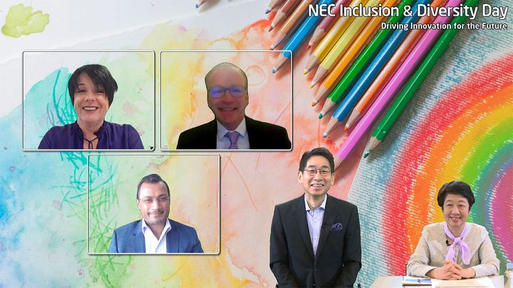 グローバルリーダーが登壇したパネルディスカッション「Driving Innovation for the Future」の1シーン。「NEC Inclusion & Diversity Day」には、日本だけでなく、全世界から約1万3千人のNECグループ社員がリアルタイムで参加した。