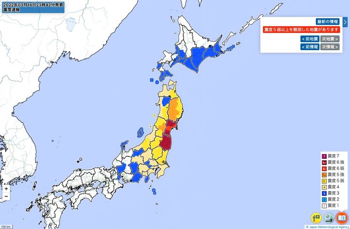地震 福島 福島県沖でM7.4の地震 福島県・宮城県で震度6強（ウェザーニュース）