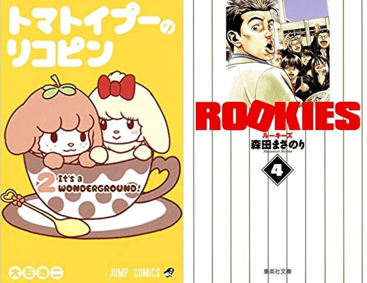 Azjaqh3 3ttx M Azjaqh3 3ttx M