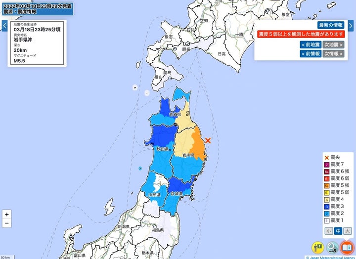 気象庁公式サイトより