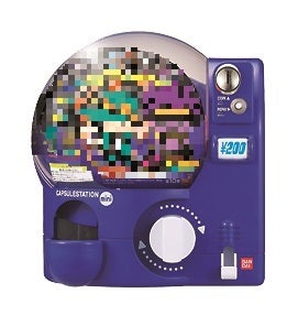 カプセルステーションmini（2003年）