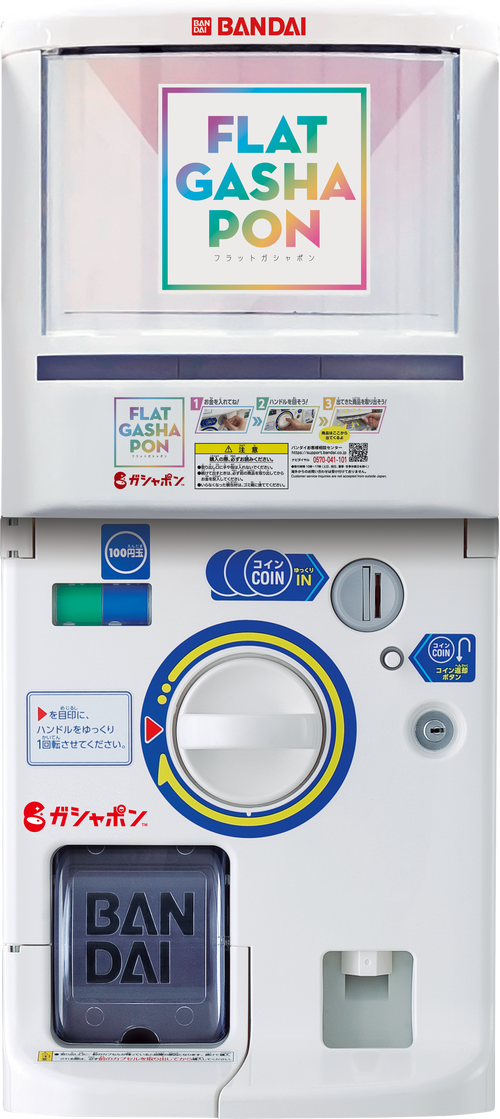 バンダイ　BVM2002　ガチャ機 バンダイ BVM2002 ガチャ本体の通販 by エブリー's shop｜ラクマ