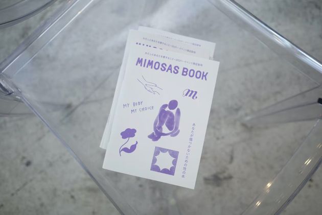 MIMOSAS BOOK