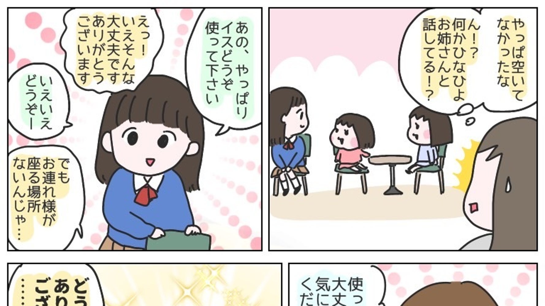 8pwg2exfw5trcm 8pwg2exfw5trcm