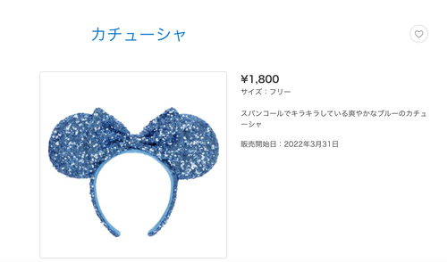 623c06ce1e0000a3311b0f16.png?