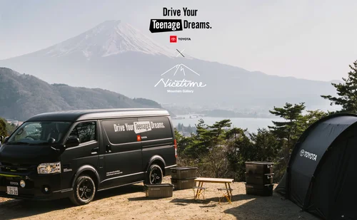 G-SHOCK TOYOTA “Drive Your Teenage Dreams Ver.” – STARBASE INC 