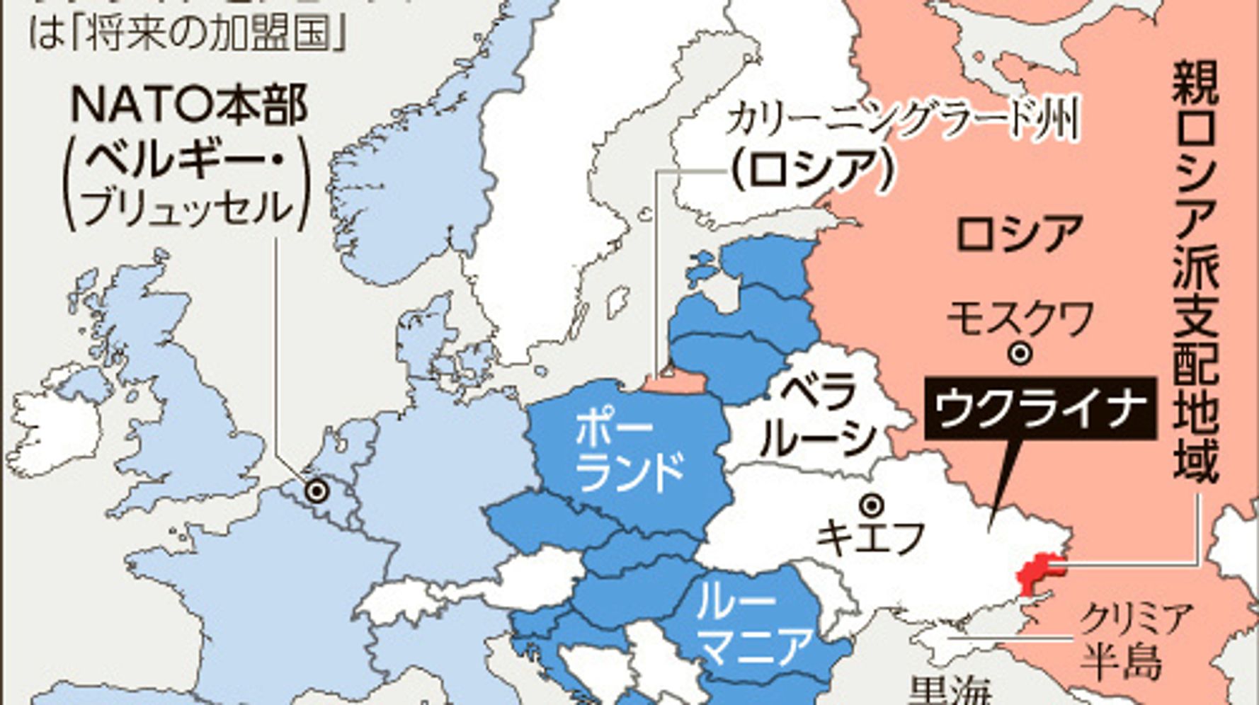 ウクライナ 国土 面積 日本
