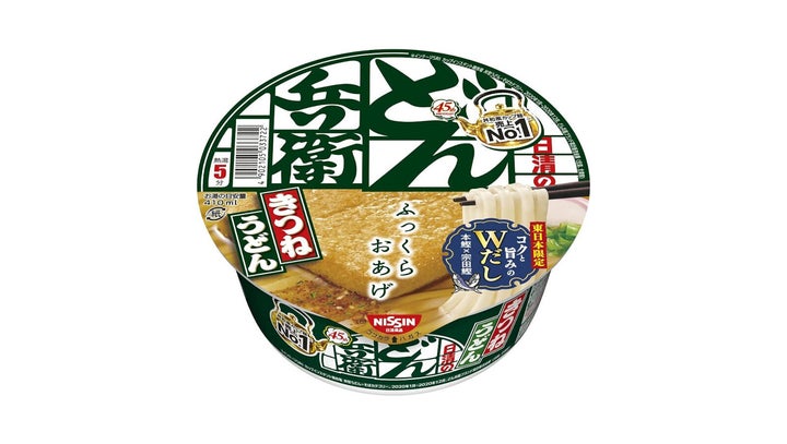 「どん兵衛 きつねうどん」(関東)の商品写真