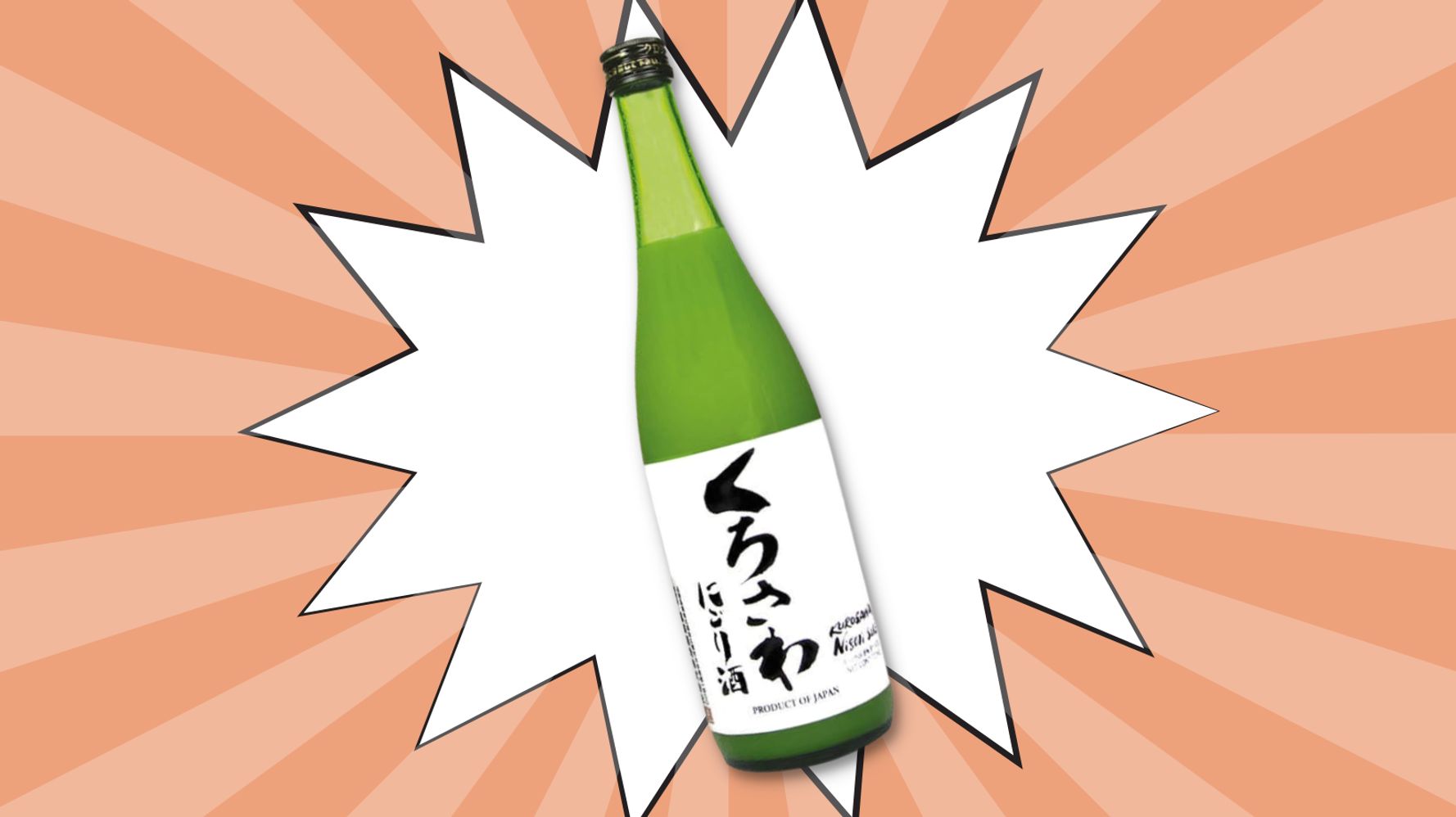 The Best Sake To Drink, According To Sake Sommelier Yoshiko Sakuma