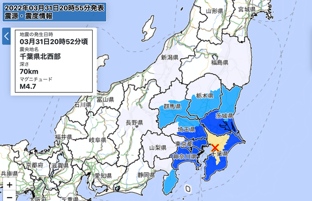 気象庁公式サイトの地震情報より