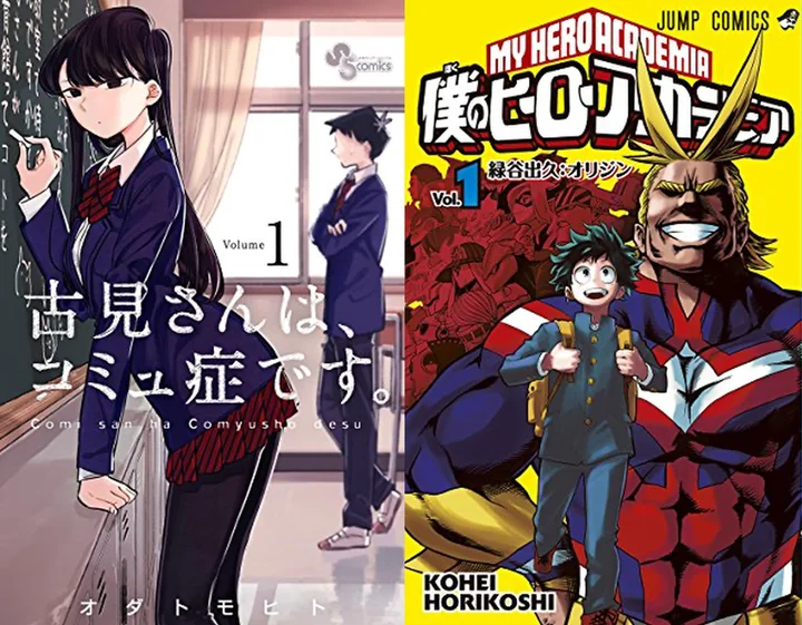 ヒロアカ 堀越耕平さんが描いた 古見さん のファンアートがこれだ 麗しすぎる と反響 画像 ハフポスト アートとカルチャー ヒロアカ 堀越耕平さんが描いた 古見さん のファンアートがこれだ 麗しすぎる と反響 画像 ハフポスト アートとカルチャー