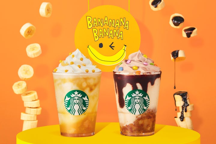 スタバ 夏の新作が始まるよ チョコバナナ など 2つのフラペチーノ 4月13日から販売開始 ハフポスト News スタバ 夏の新作が始まるよ チョコバナナ など 2つのフラペチーノ 4月13日から販売開始 ハフポスト News