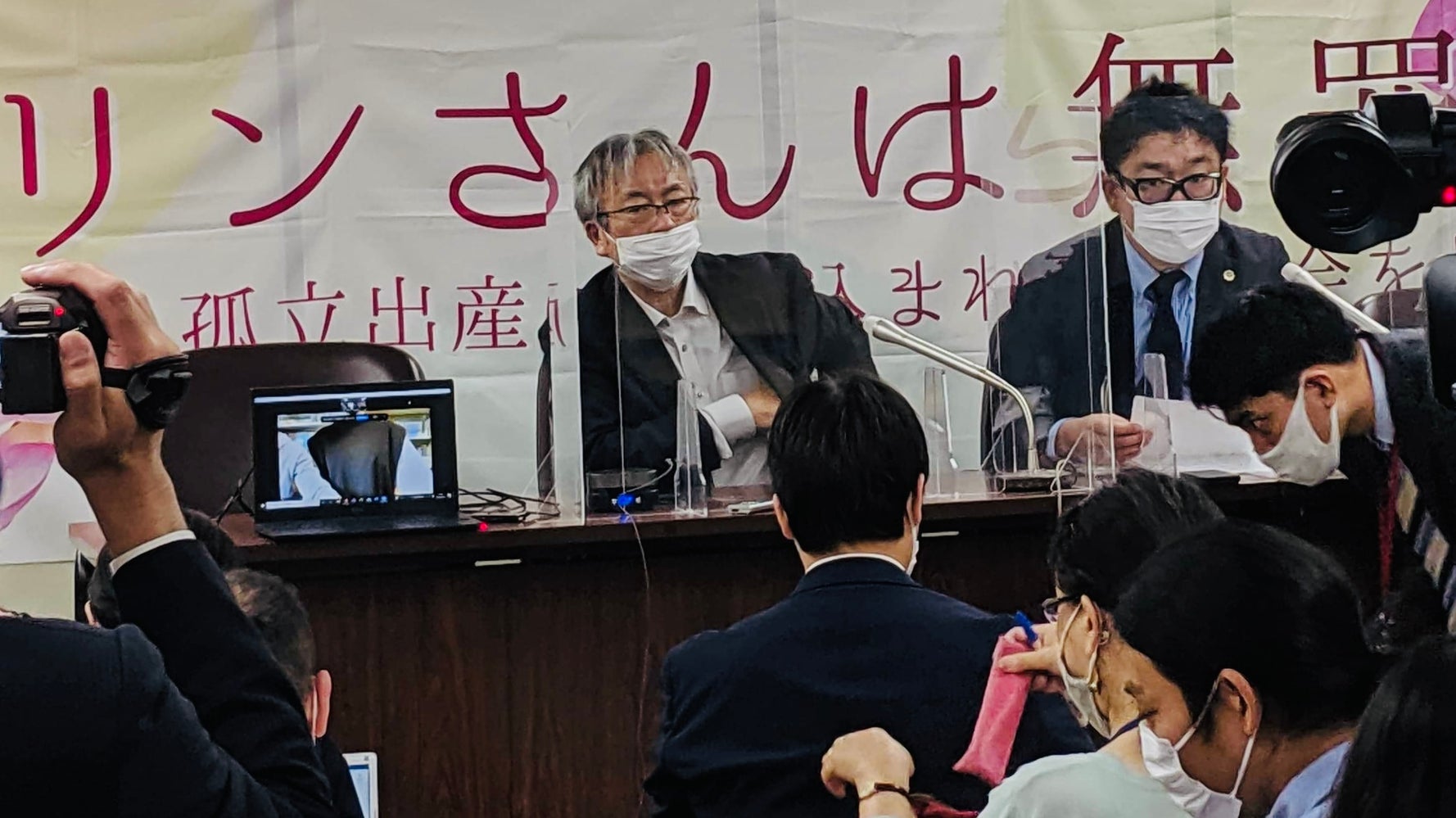 「有罪判決はマジョリティの価値の押し付け」。双子を死産したベトナム人の元技能実習生、無罪を求める最高裁への上告趣意書の内容とは？