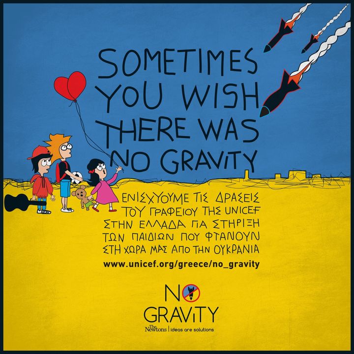 UNICEF / Gravity The Newtons