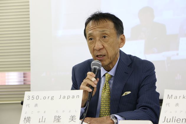 記者会見に出席した「350 Japan」の横山隆美代表（2022年4月13日撮影）