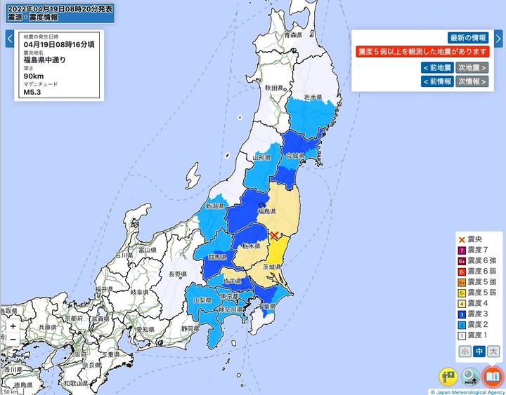 気象庁公式サイトより