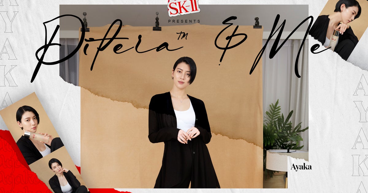 三吉彩花さんが実践する 美の貯金 とは 知られざる 美へのこだわり を語る ハフポスト News 三吉彩花さんが実践する 美の貯金 とは 知られざる 美へのこだわり を語る ハフポスト News